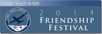 yokota-friendship-festival